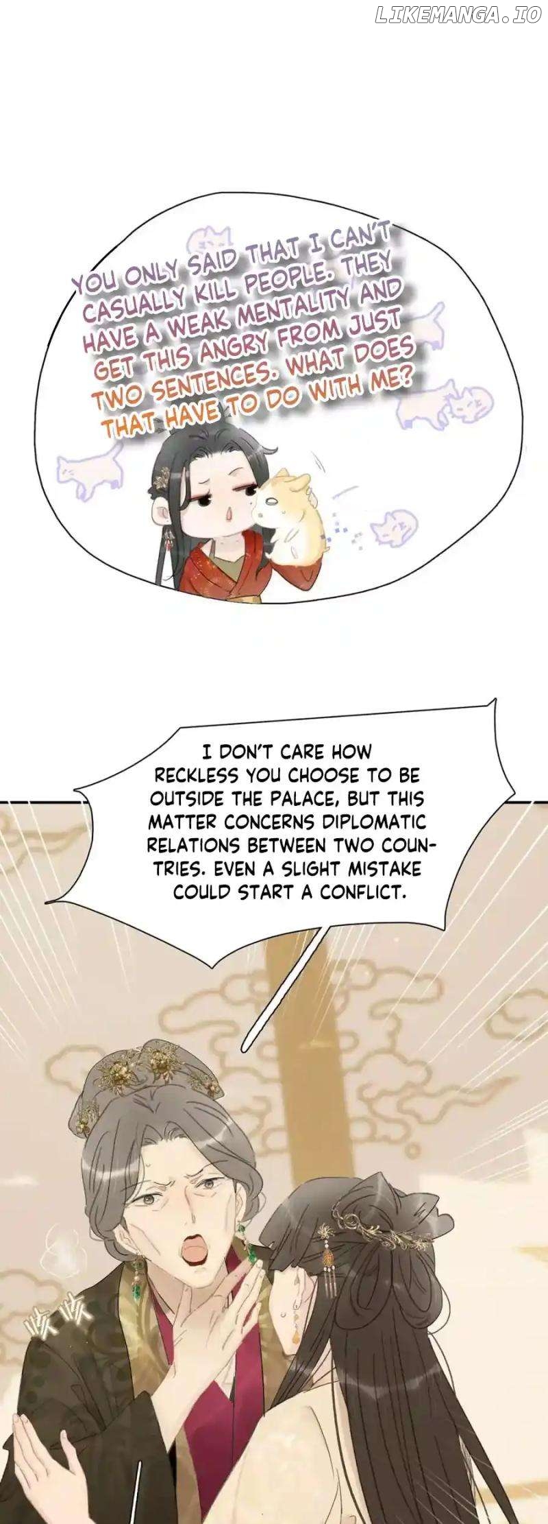 Danger! The Vicious Elder Princess Begins to Fall in Love Chapter 18 - page 11