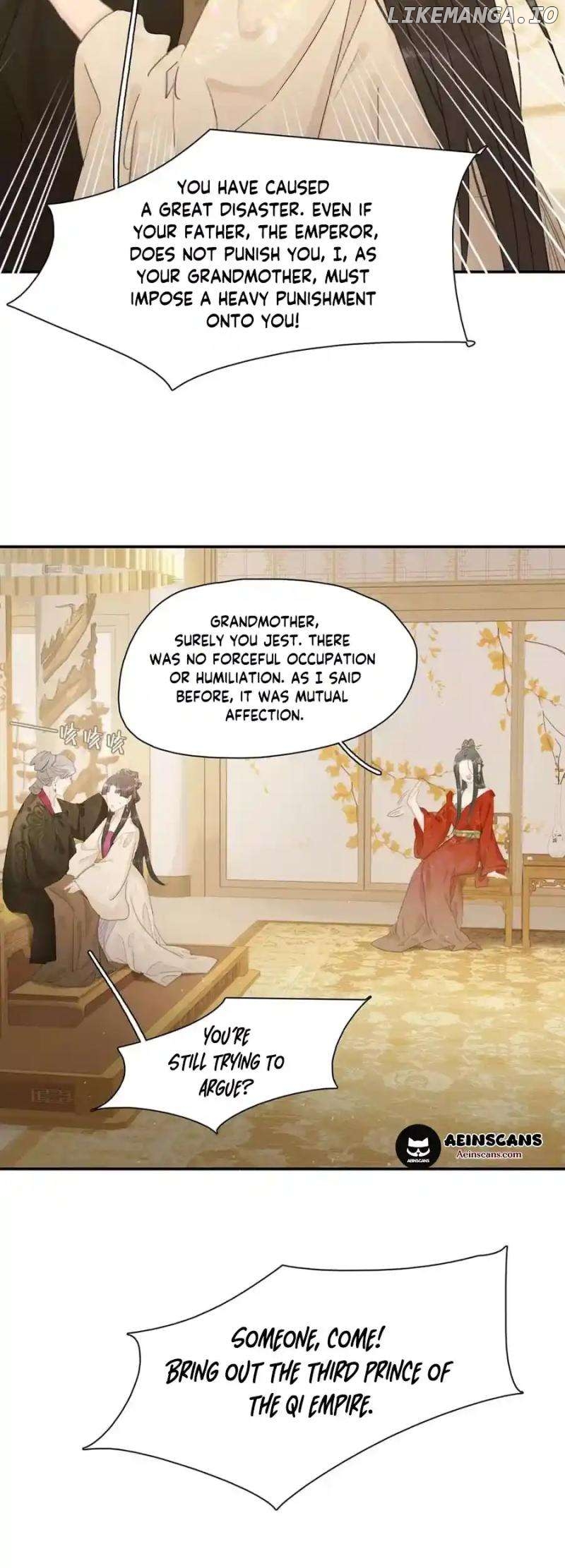 Danger! The Vicious Elder Princess Begins to Fall in Love Chapter 18 - page 12