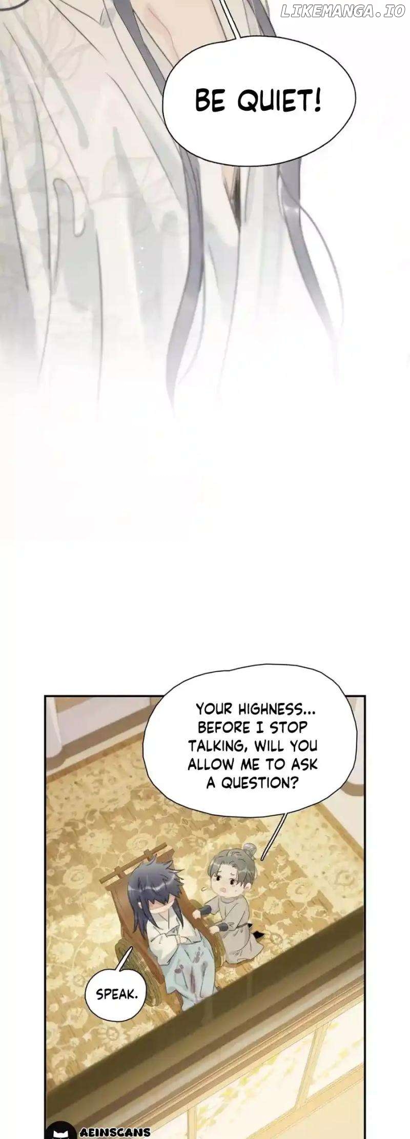 Danger! The Vicious Elder Princess Begins to Fall in Love Chapter 18 - page 3
