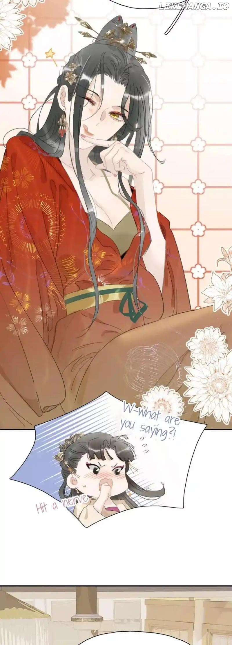 Danger! The Vicious Elder Princess Begins to Fall in Love Chapter 18 - page 7