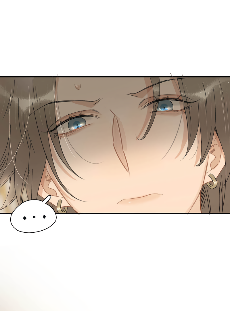 Danger! The Vicious Elder Princess Begins to Fall in Love Chapter 10 - page 17