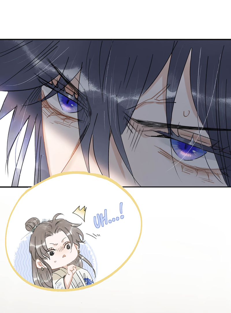 Danger! The Vicious Elder Princess Begins to Fall in Love Chapter 10 - page 21