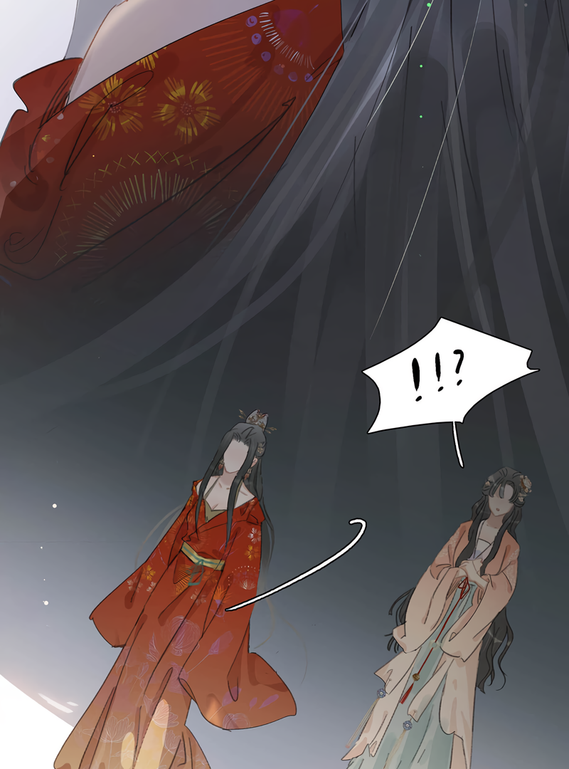 Danger! The Vicious Elder Princess Begins to Fall in Love Chapter 10 - page 41
