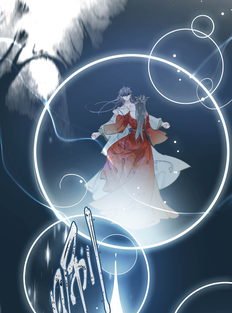 Danger! The Vicious Elder Princess Begins to Fall in Love Chapter 10 - page 61