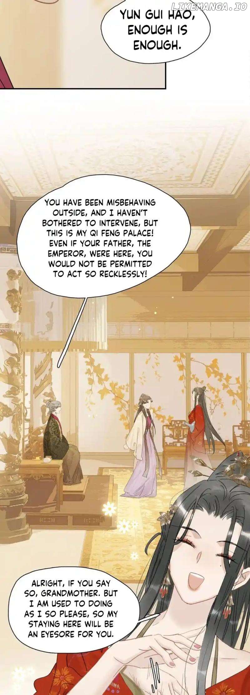 Danger! The Vicious Elder Princess Begins to Fall in Love Chapter 17 - page 13