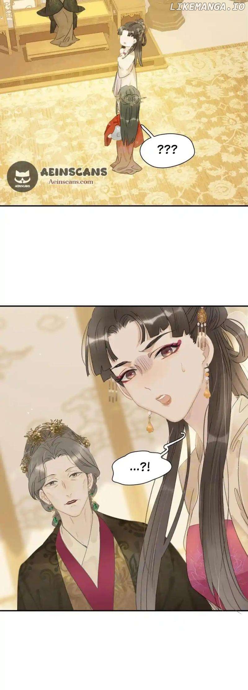 Danger! The Vicious Elder Princess Begins to Fall in Love Chapter 17 - page 15