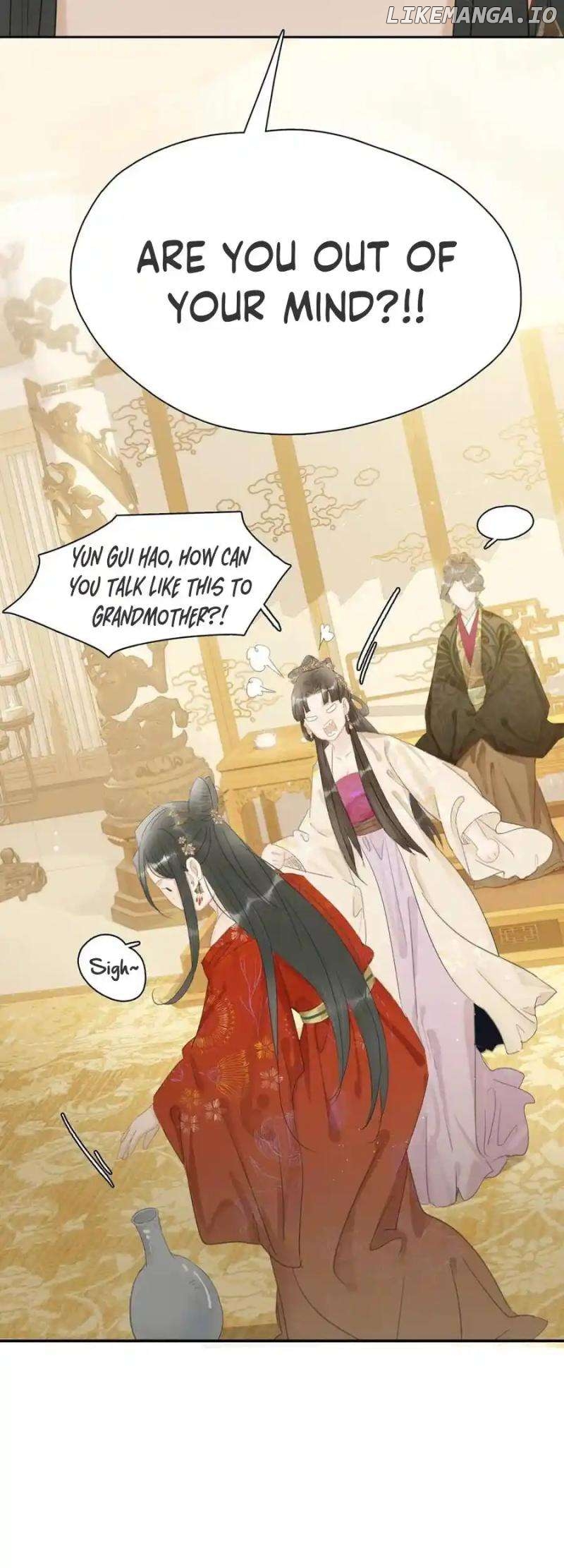 Danger! The Vicious Elder Princess Begins to Fall in Love Chapter 17 - page 19