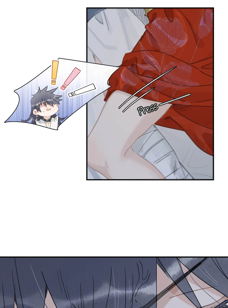 Danger! The Vicious Elder Princess Begins to Fall in Love Chapter 13 - page 17