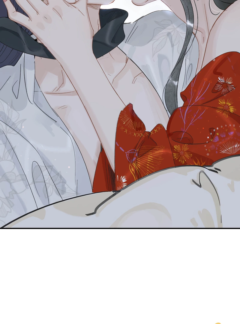Danger! The Vicious Elder Princess Begins to Fall in Love Chapter 13 - page 22
