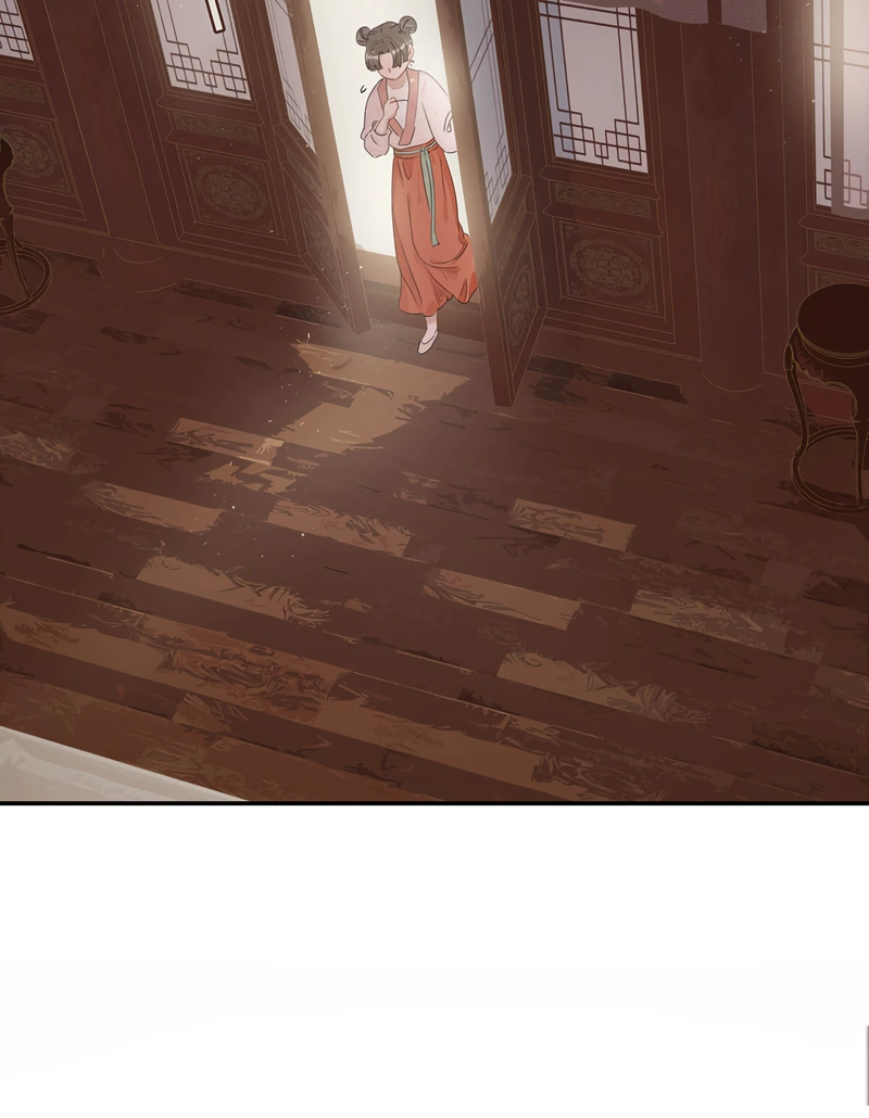 Danger! The Vicious Elder Princess Begins to Fall in Love Chapter 13 - page 28