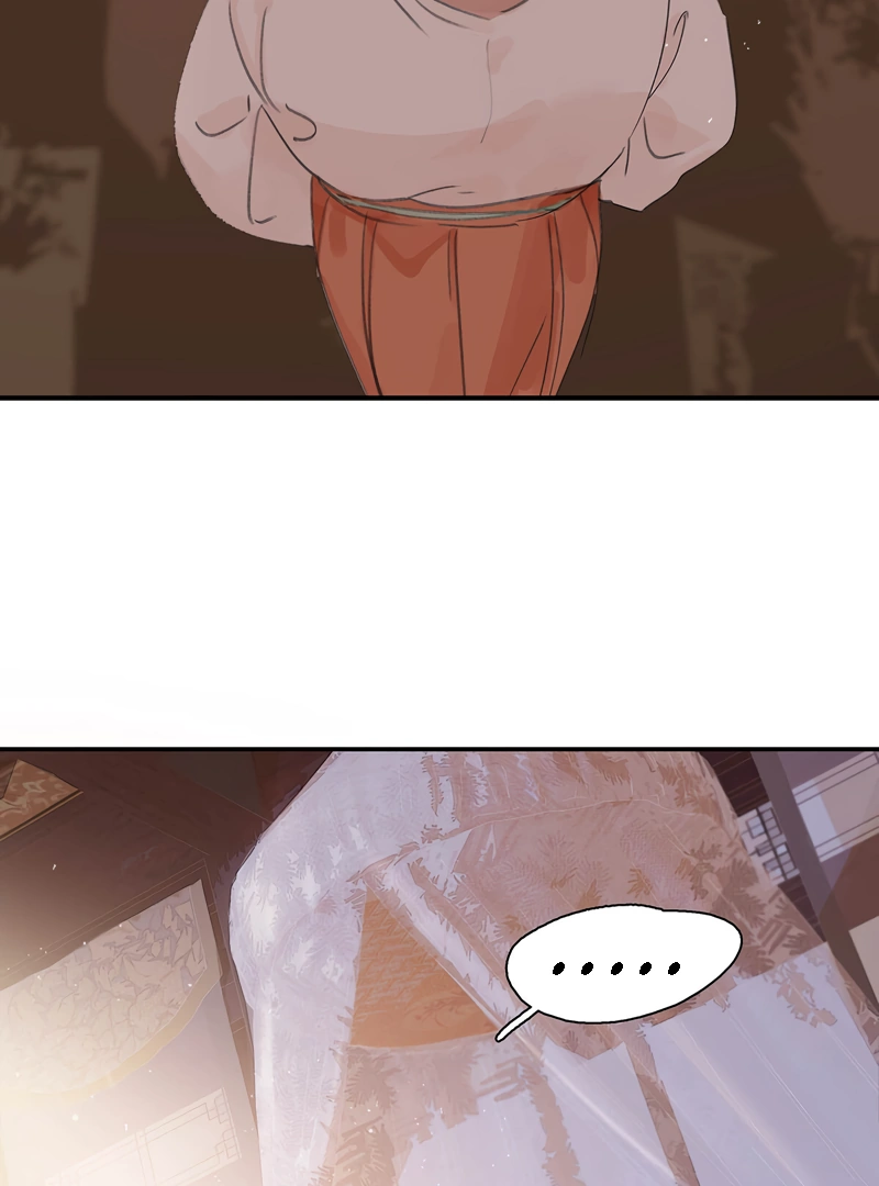 Danger! The Vicious Elder Princess Begins to Fall in Love Chapter 13 - page 30