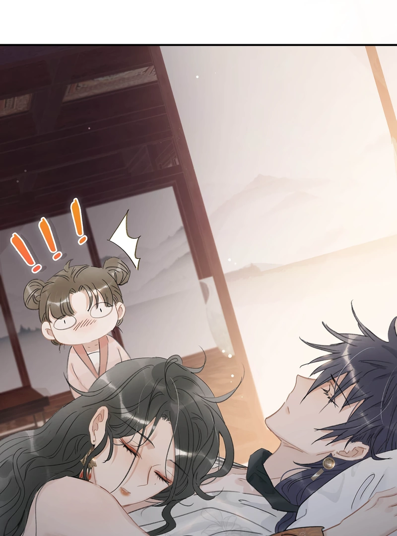Danger! The Vicious Elder Princess Begins to Fall in Love Chapter 13 - page 32