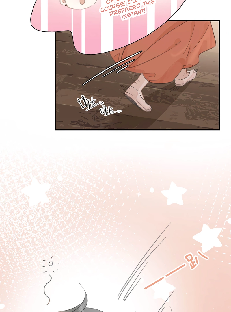 Danger! The Vicious Elder Princess Begins to Fall in Love Chapter 13 - page 40