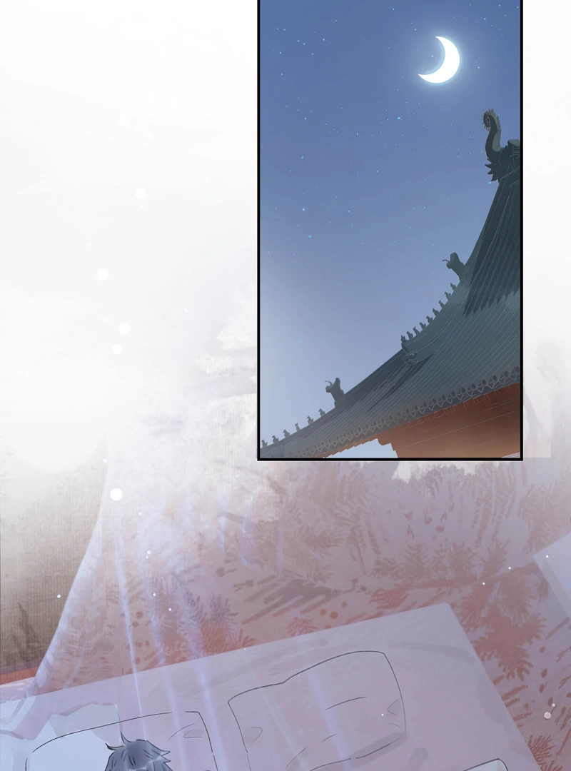 Danger! The Vicious Elder Princess Begins to Fall in Love Chapter 13 - page 6