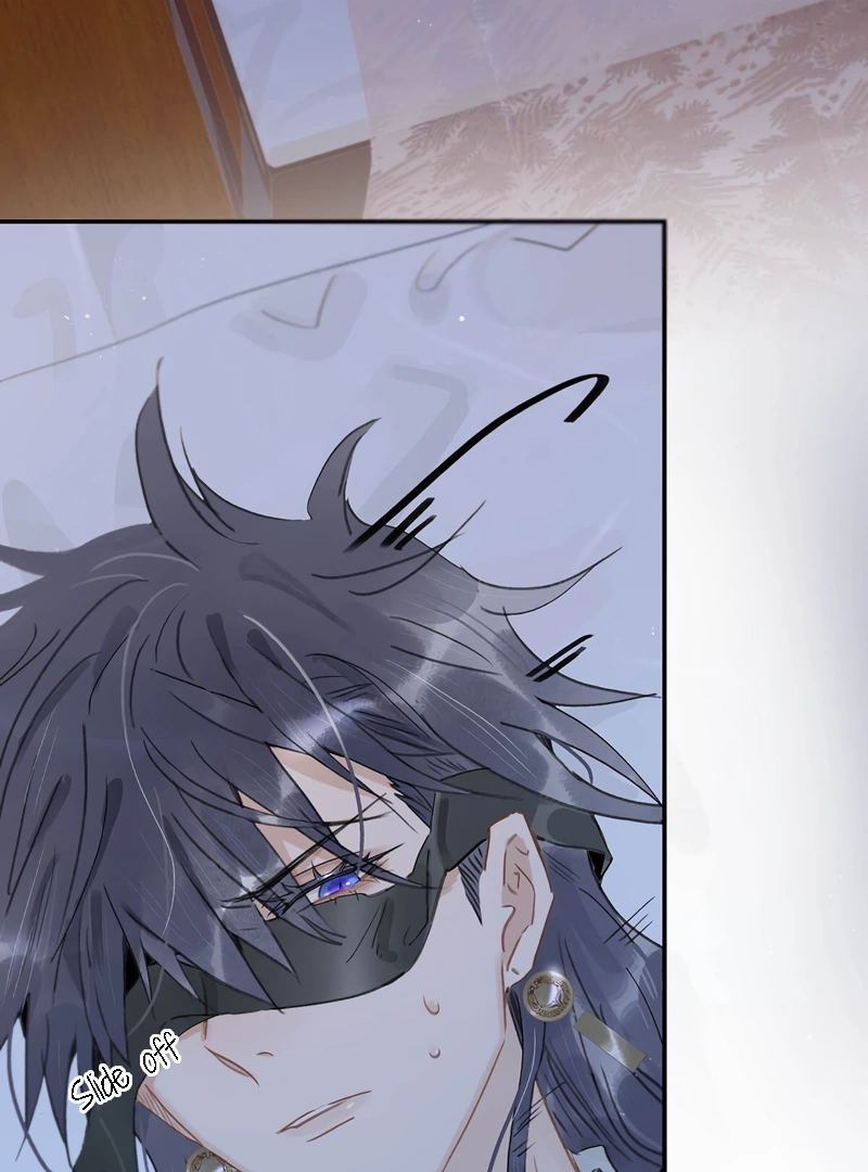Danger! The Vicious Elder Princess Begins to Fall in Love Chapter 13 - page 8