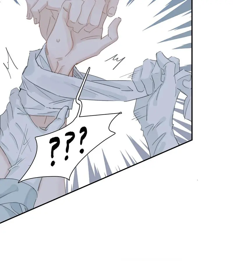Danger! The Vicious Elder Princess Begins to Fall in Love Chapter 12 - page 11