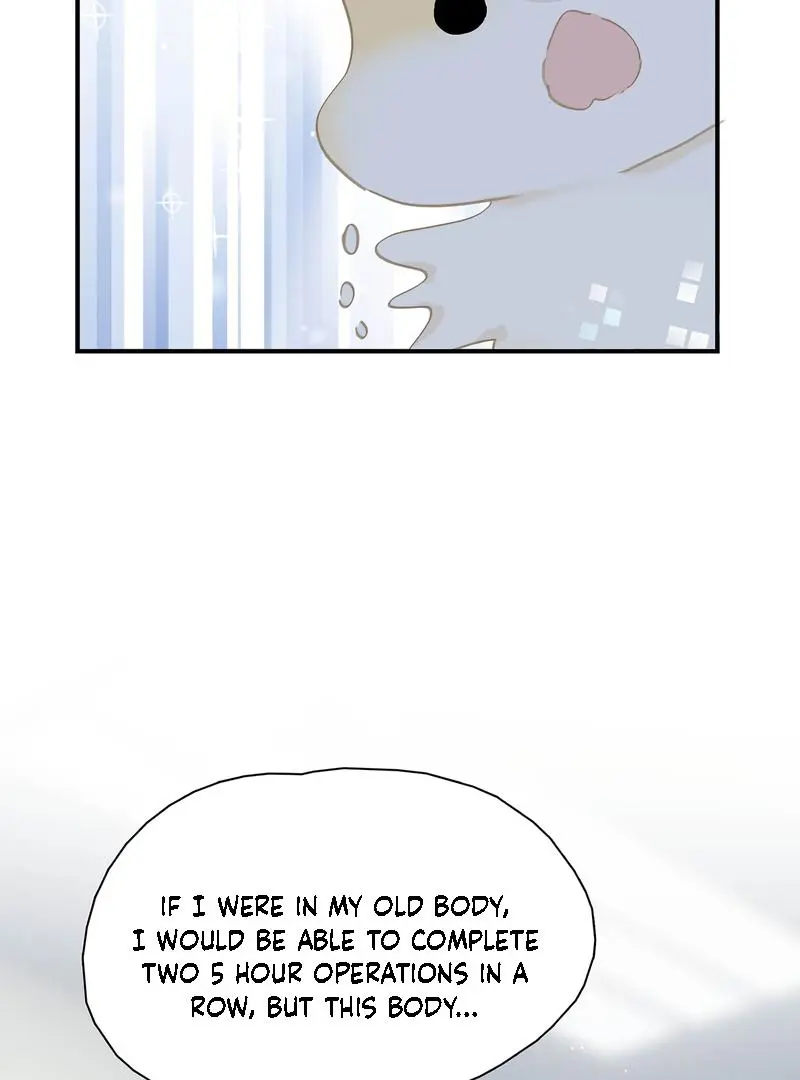 Danger! The Vicious Elder Princess Begins to Fall in Love Chapter 12 - page 24