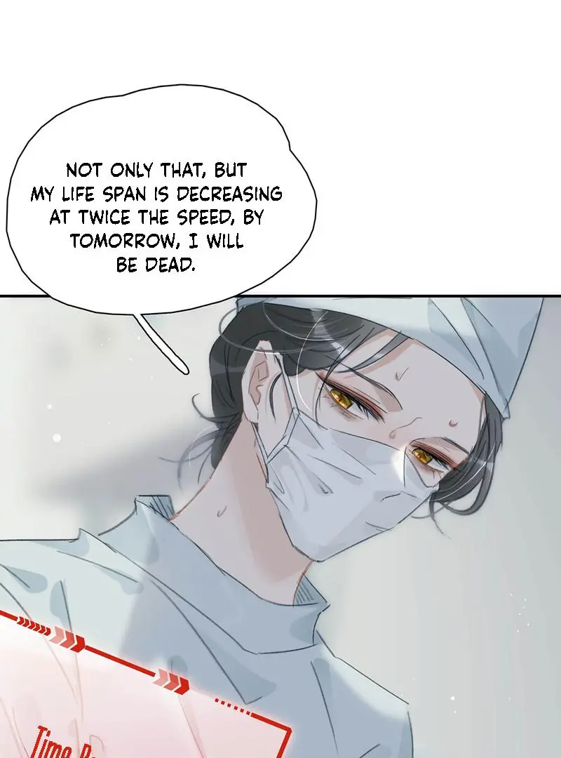 Danger! The Vicious Elder Princess Begins to Fall in Love Chapter 12 - page 26