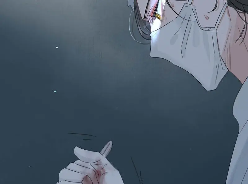 Danger! The Vicious Elder Princess Begins to Fall in Love Chapter 12 - page 28