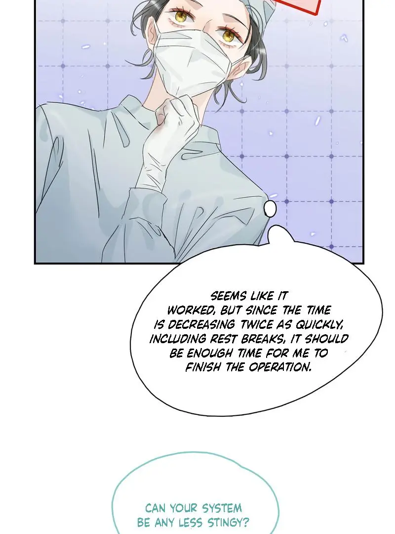 Danger! The Vicious Elder Princess Begins to Fall in Love Chapter 12 - page 39