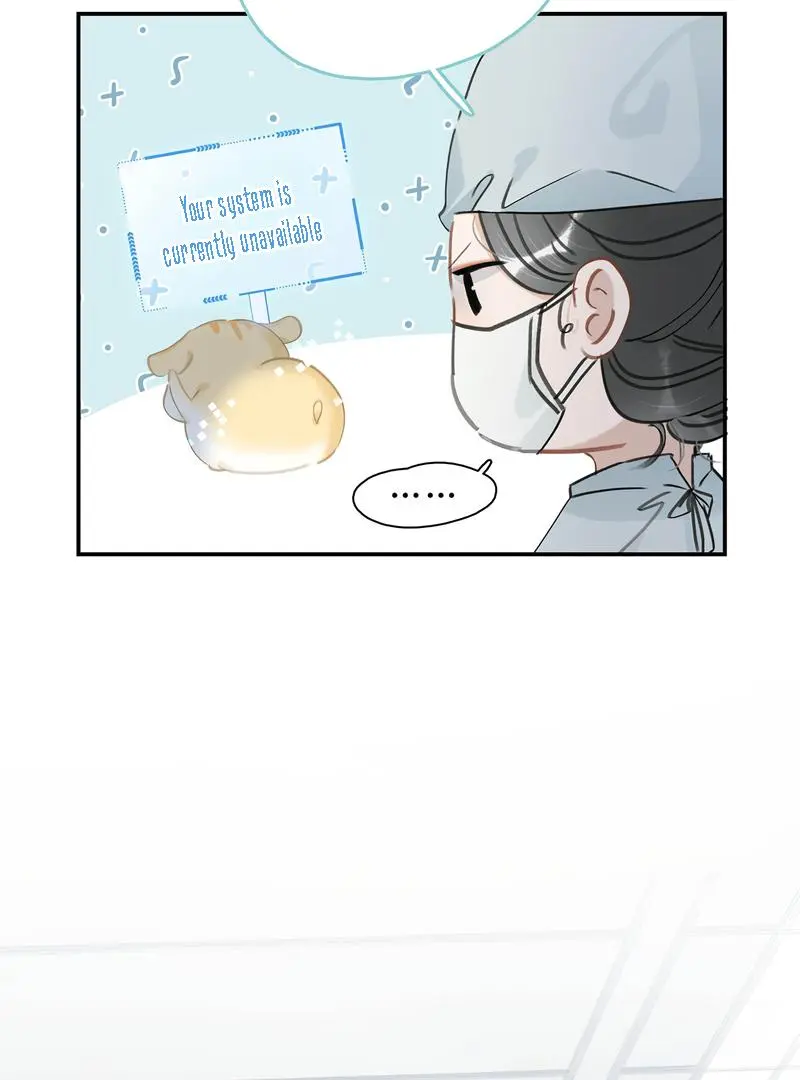 Danger! The Vicious Elder Princess Begins to Fall in Love Chapter 12 - page 40