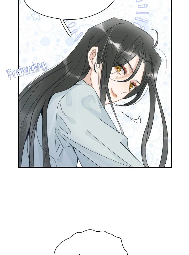 Danger! The Vicious Elder Princess Begins to Fall in Love Chapter 12 - page 9