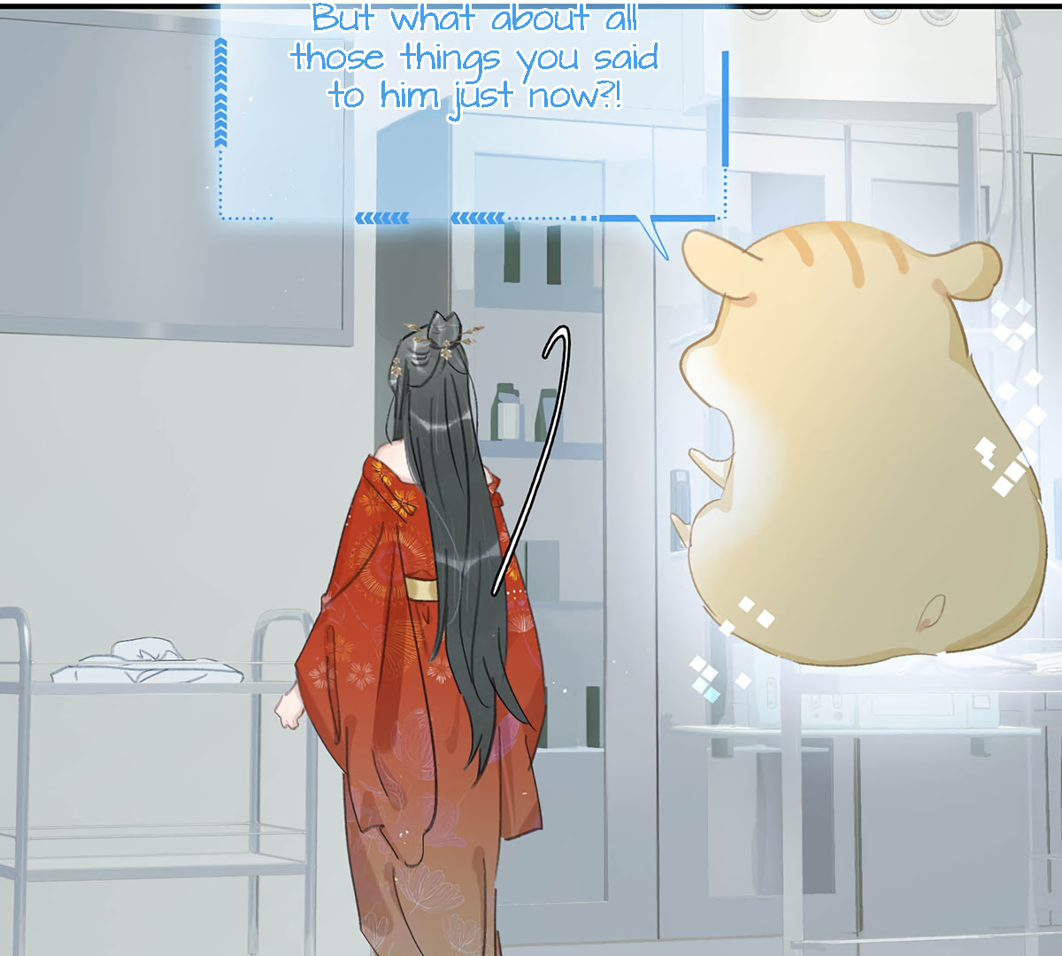 Danger! The Vicious Elder Princess Begins to Fall in Love Chapter 11 - page 13