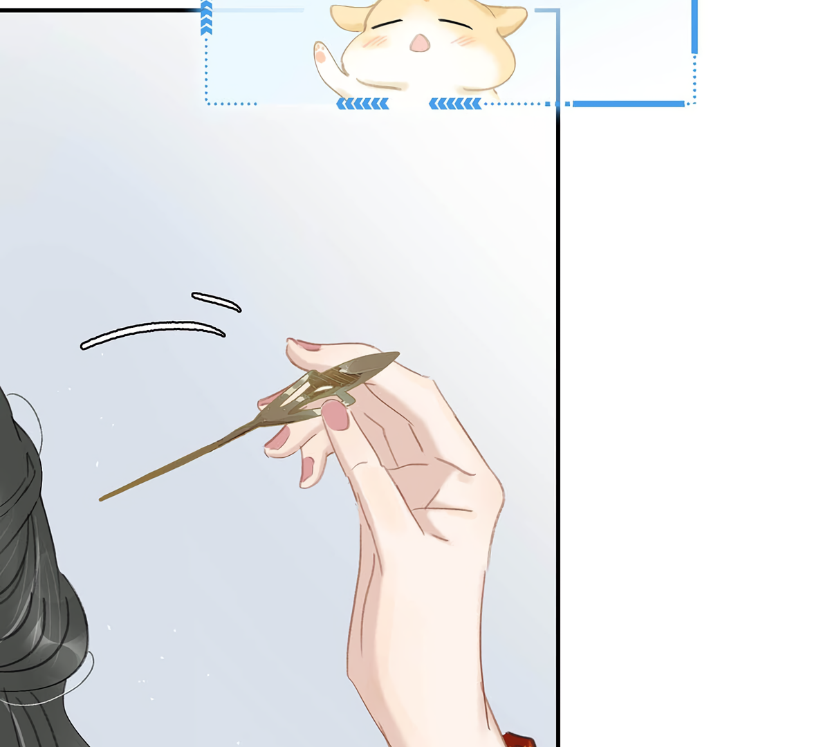 Danger! The Vicious Elder Princess Begins to Fall in Love Chapter 11 - page 15