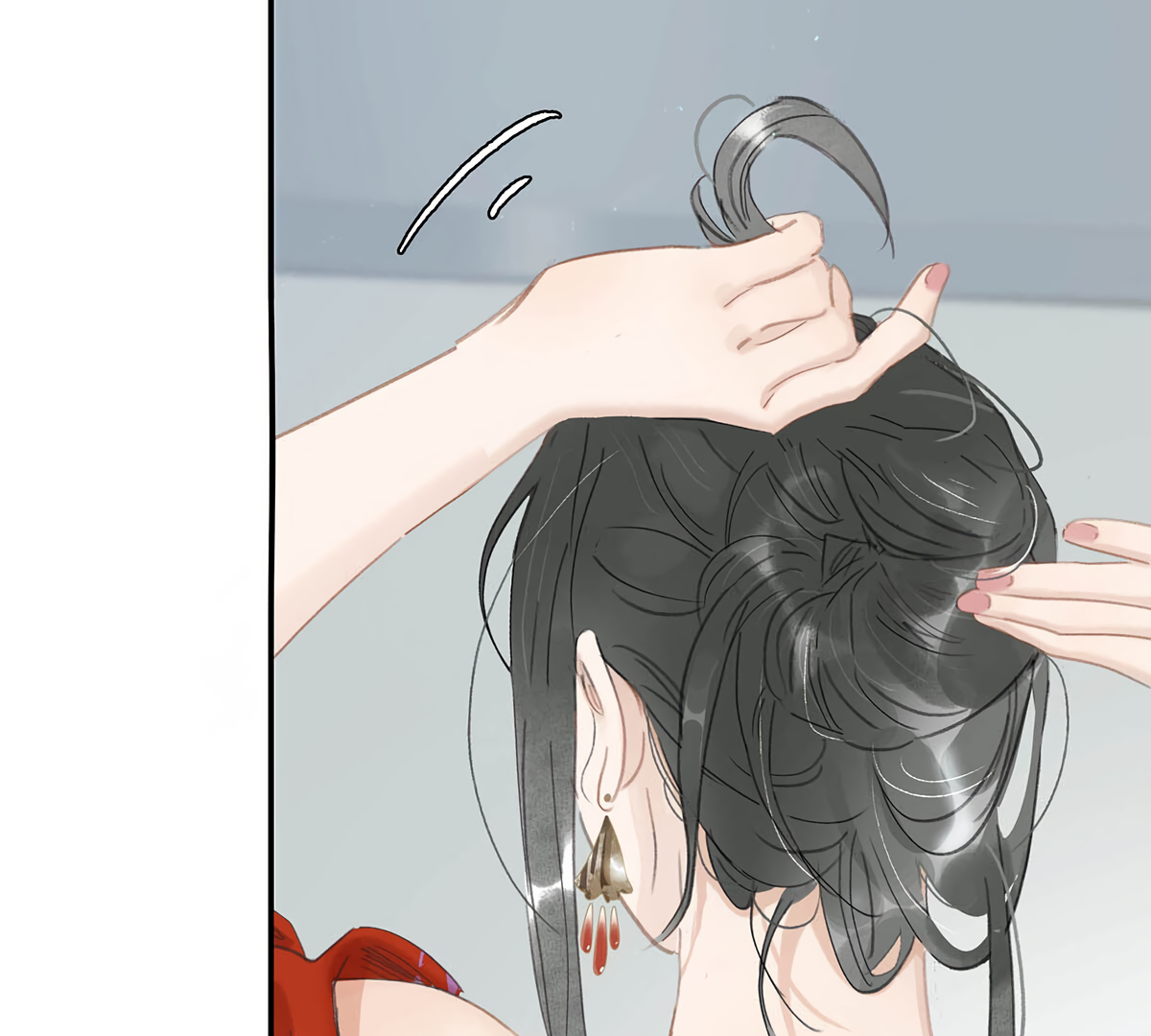 Danger! The Vicious Elder Princess Begins to Fall in Love Chapter 11 - page 17