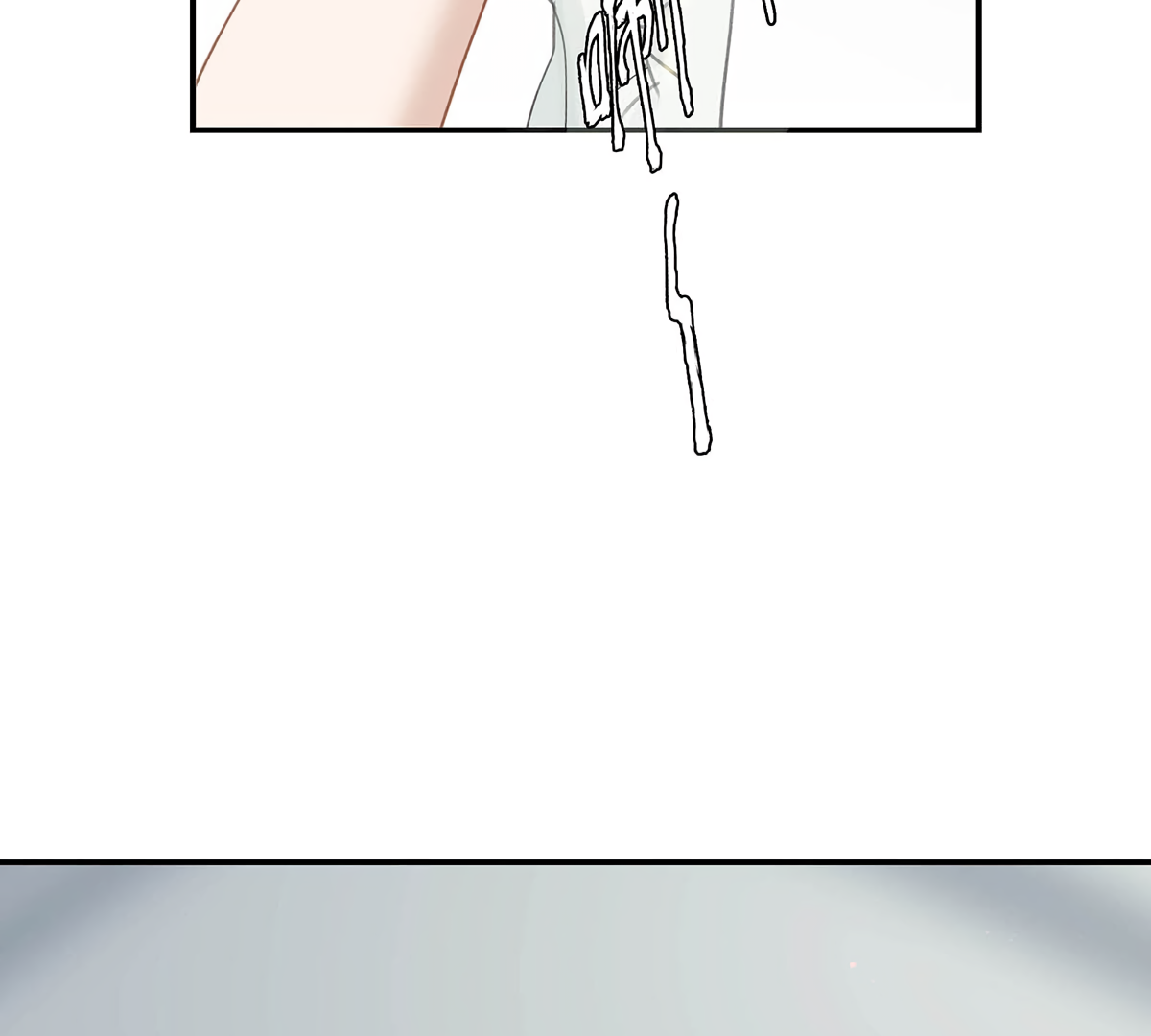Danger! The Vicious Elder Princess Begins to Fall in Love Chapter 11 - page 22