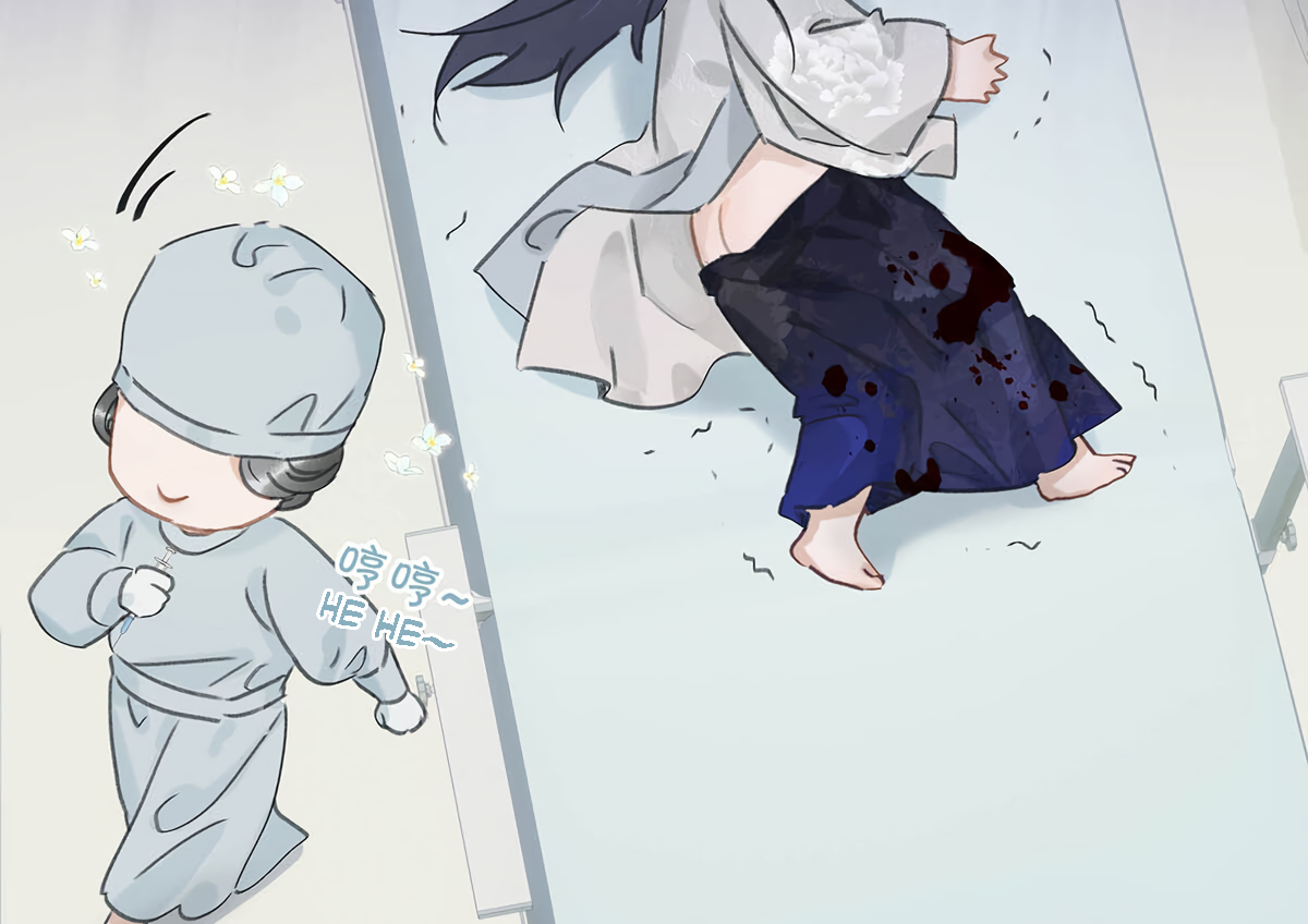 Danger! The Vicious Elder Princess Begins to Fall in Love Chapter 11 - page 44