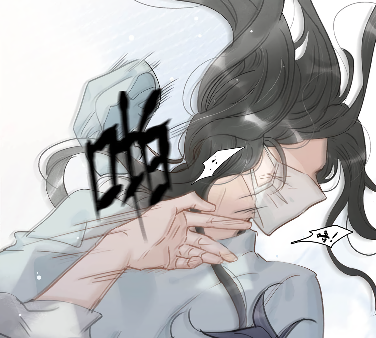 Danger! The Vicious Elder Princess Begins to Fall in Love Chapter 11 - page 60