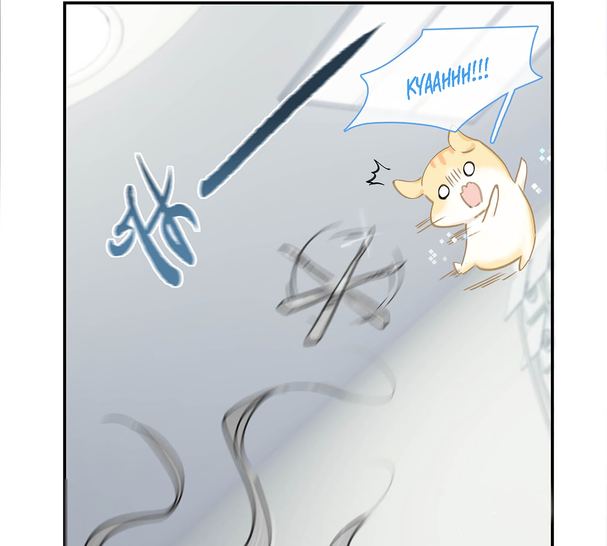 Danger! The Vicious Elder Princess Begins to Fall in Love Chapter 11 - page 63