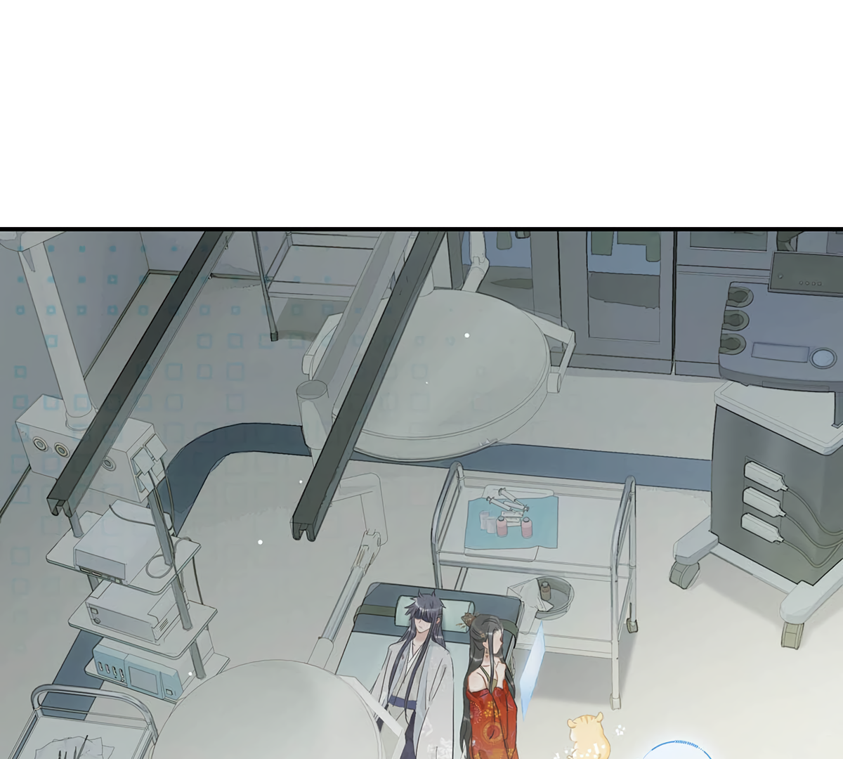 Danger! The Vicious Elder Princess Begins to Fall in Love Chapter 11 - page 7