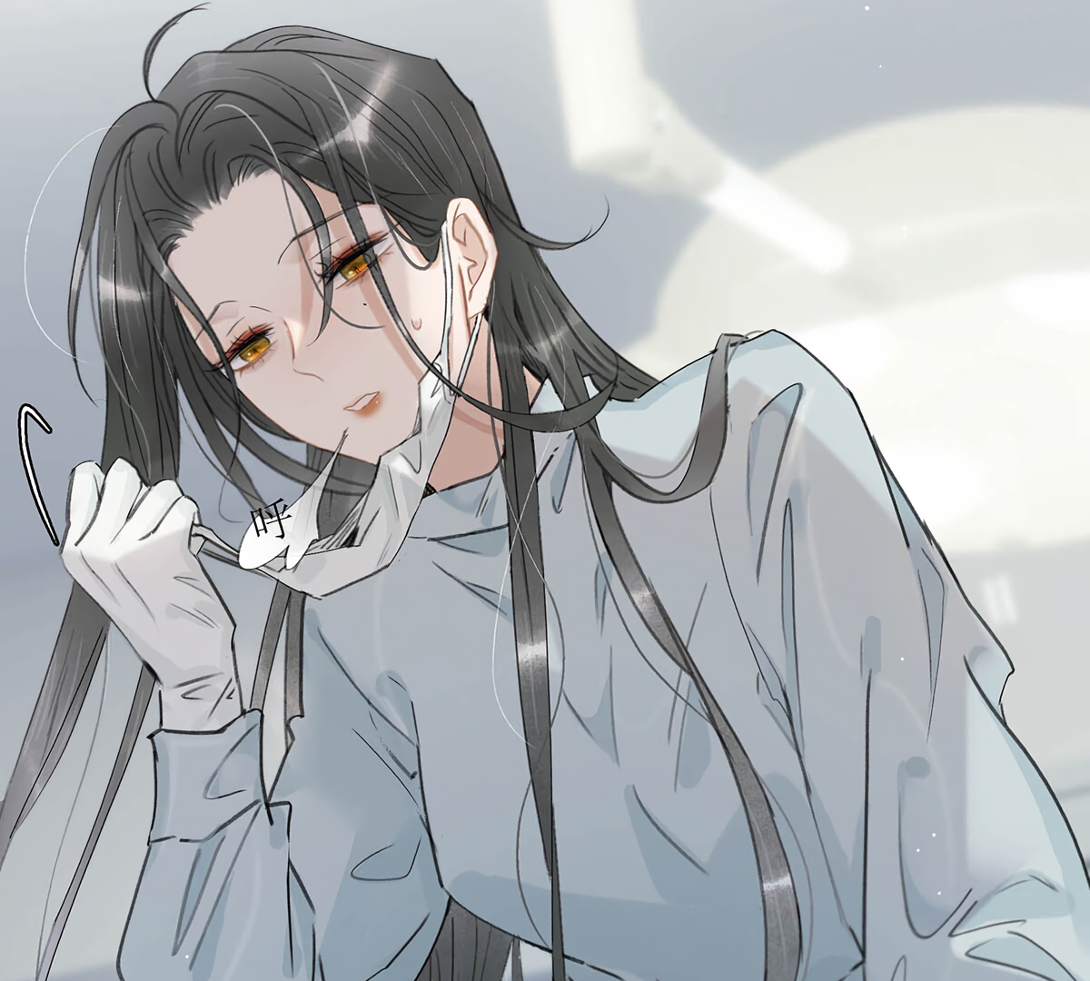 Danger! The Vicious Elder Princess Begins to Fall in Love Chapter 11 - page 71
