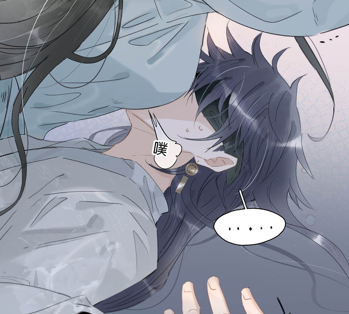 Danger! The Vicious Elder Princess Begins to Fall in Love Chapter 11 - page 79