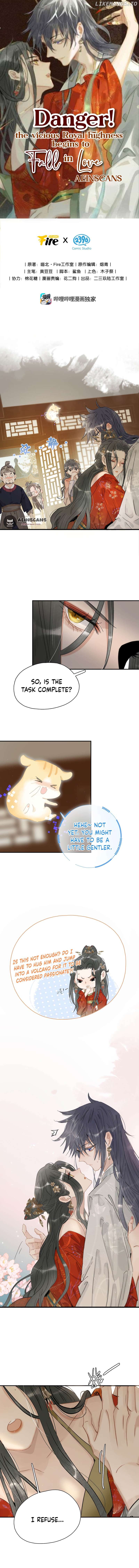 Danger! The Vicious Elder Princess Begins to Fall in Love Chapter 9 - page 4