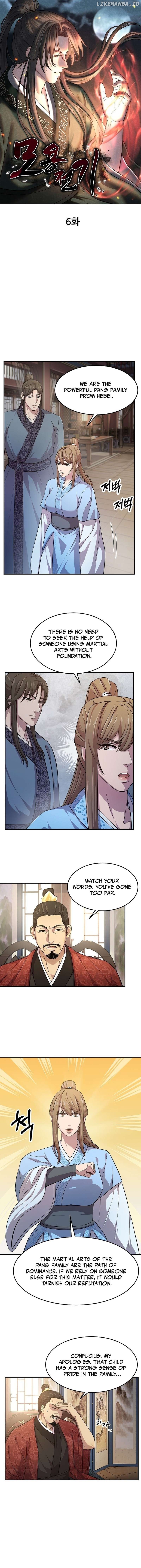 Moyong Chronicles Chapter 6 - page 1