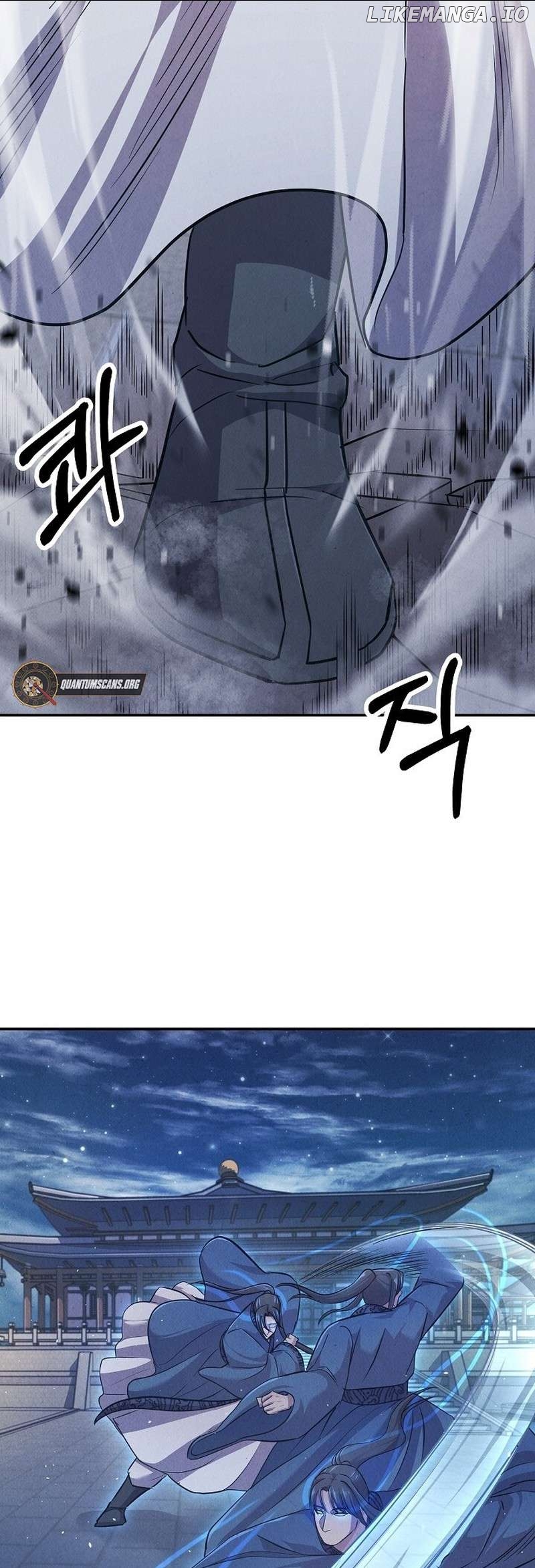 Moyong Chronicles Chapter 6 - page 16