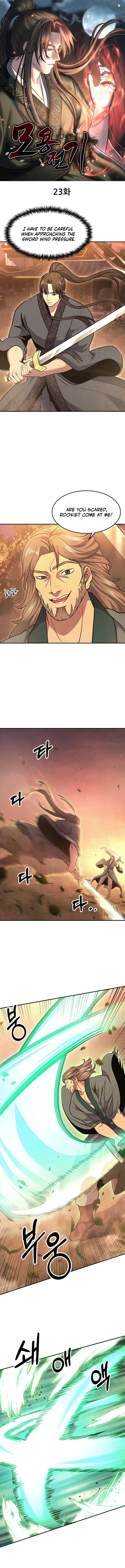Moyong Chronicles Chapter 23 - page 1