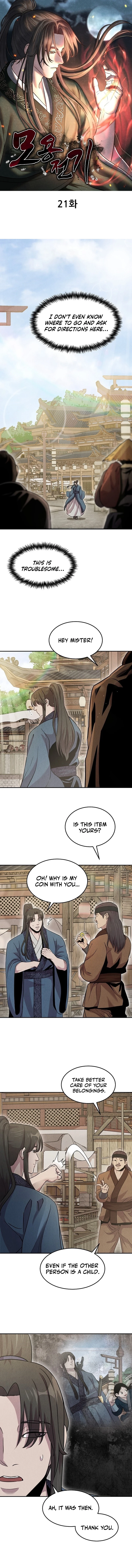 Moyong Chronicles Chapter 21 - page 1