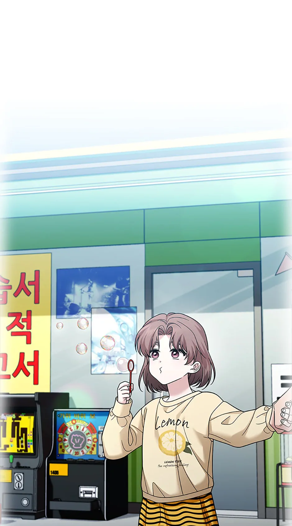 The Boss’s Proposal Chapter 43 - page 16