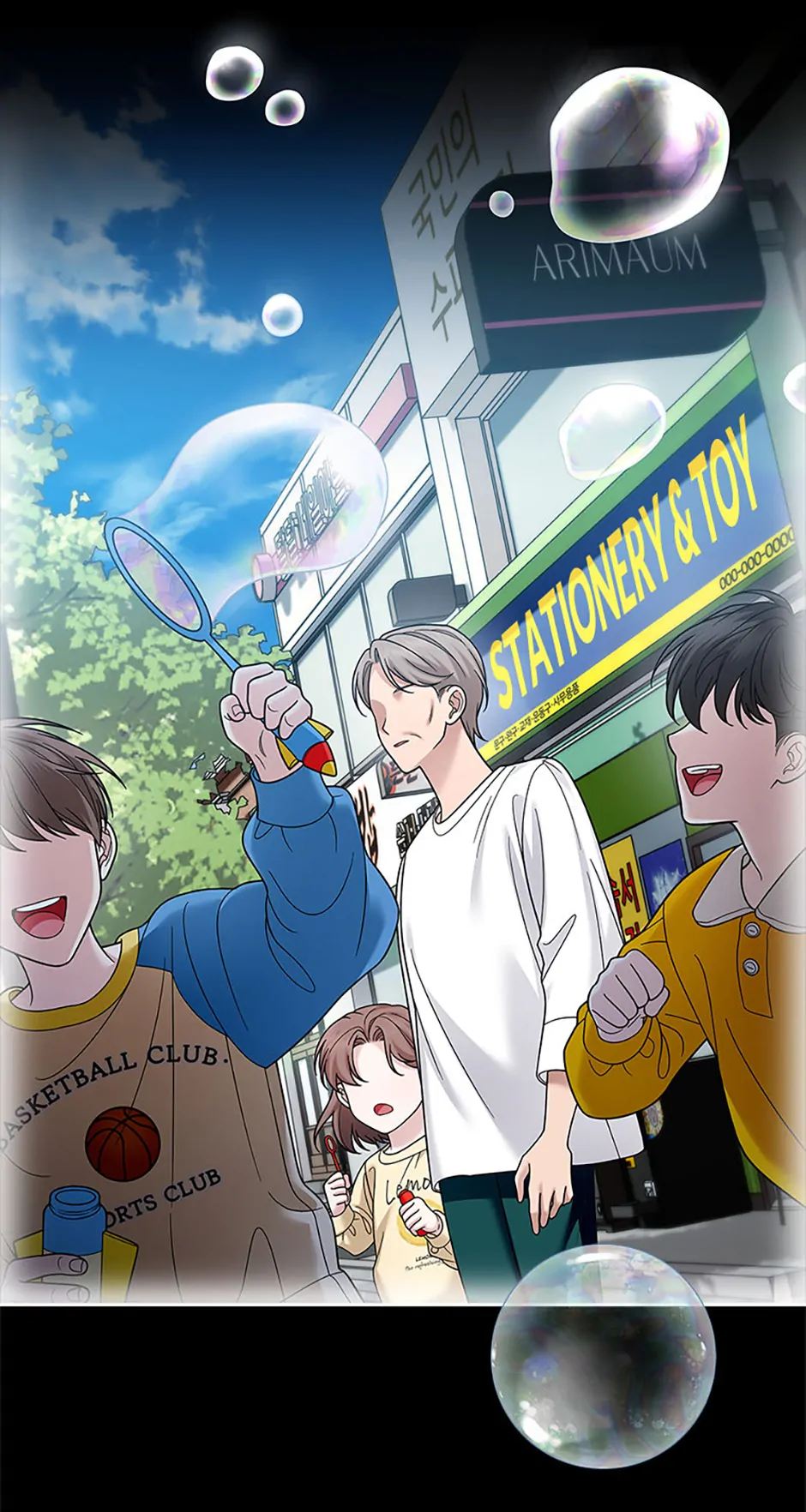 The Boss’s Proposal Chapter 43 - page 19