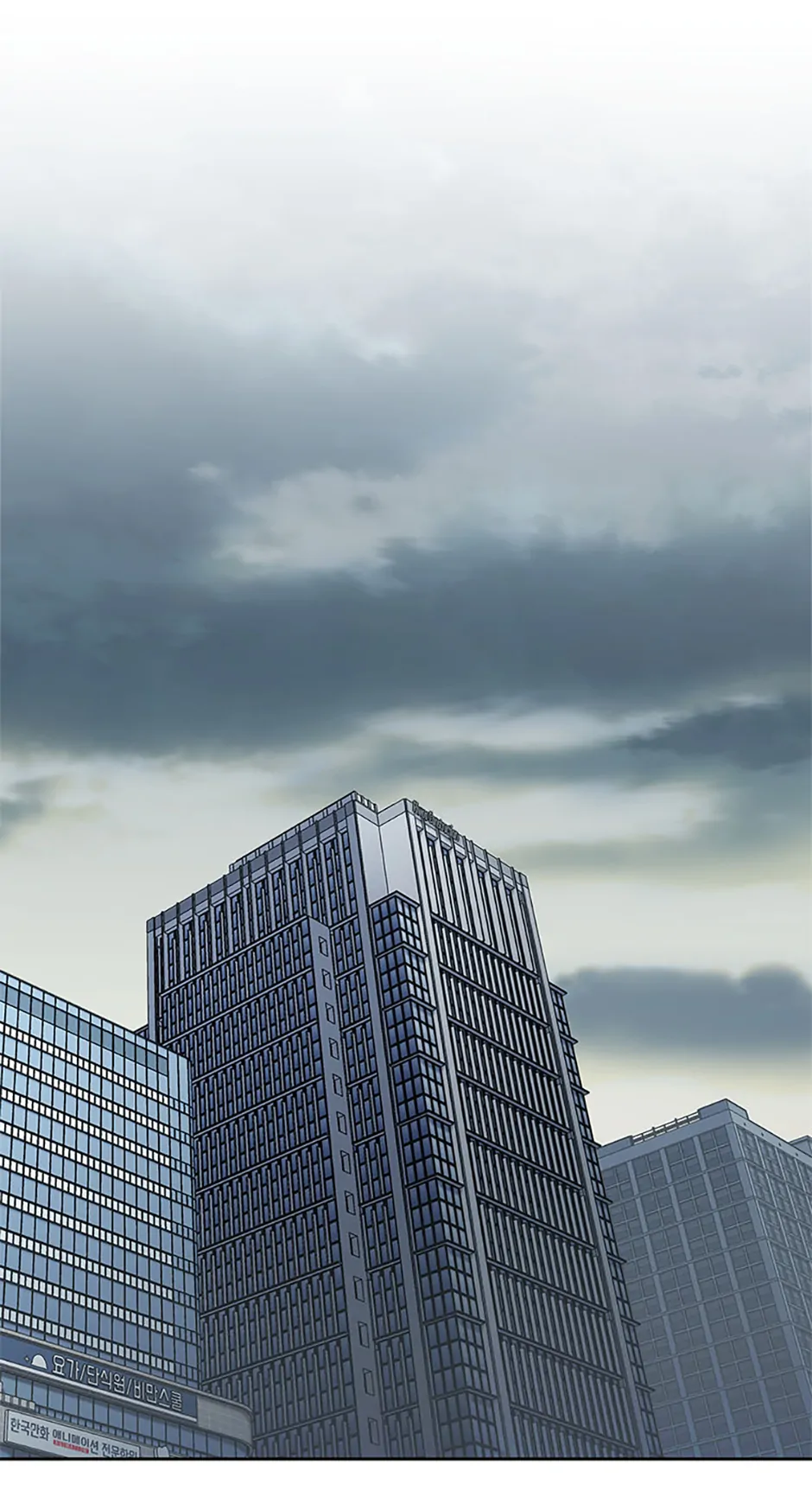 The Boss’s Proposal Chapter 49 - page 21