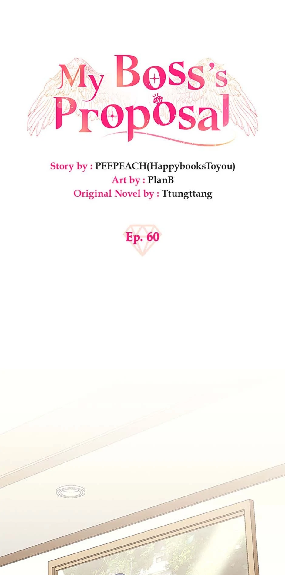 The Boss’s Proposal Chapter 60 - page 25