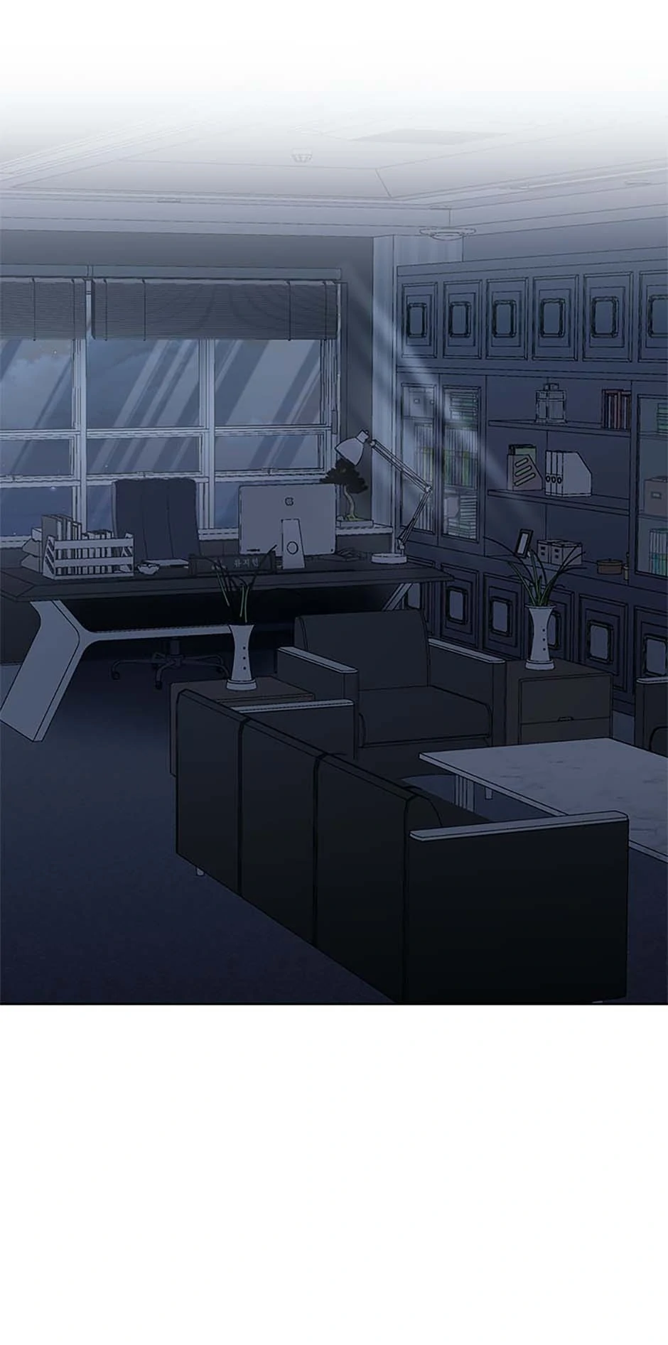 The Boss’s Proposal Chapter 60 - page 37