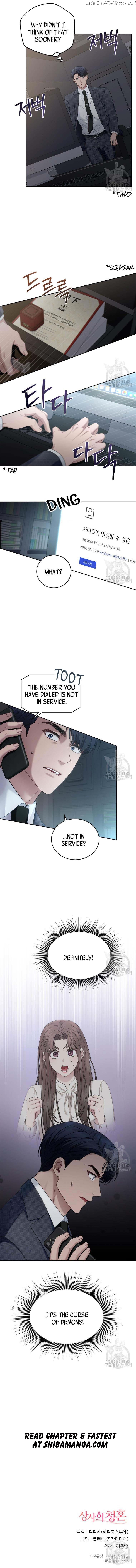 The Boss’s Proposal Chapter 7 - page 9