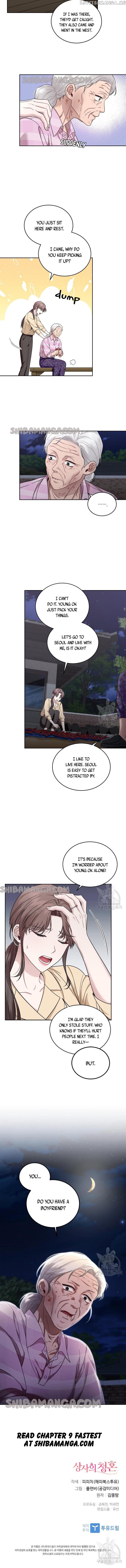 The Boss’s Proposal Chapter 8 - page 8