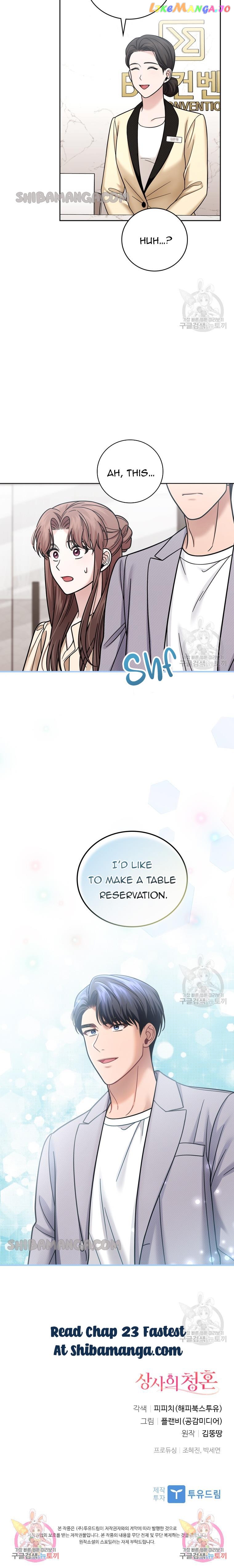 The Boss’s Proposal Chapter 22 - page 10