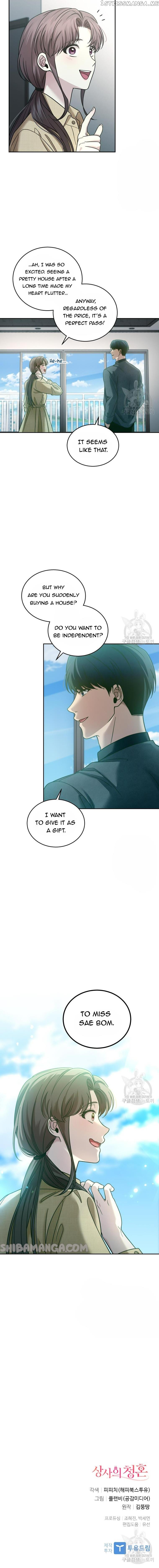 The Boss’s Proposal Chapter 18 - page 9